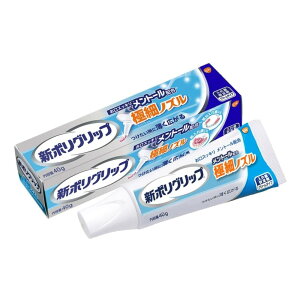 ON\EX~XNC V|Obv ɍ׃mY (\[^Cv) [ꎕ N[^Cv] 40g