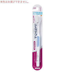 ON\EX~XNC V~eNg ₳PAnuV ɍ׃VL[ (^M[) (ӂ) [uV moߕq] F͂Iтł܂