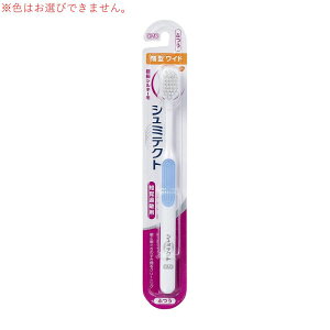 ON\EX~XNC V~eNg ₳PAnuV ɍ׃VL[ (^Ch) (ӂ) [uV moߕq] F͂Iтł܂