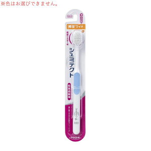 ON\EX~XNC V~eNg ₳PAnuV ɍ׃VL[ (^Ch) (炩) [uV moߕq] F͂Iтł܂