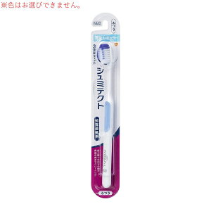 ON\EX~XNC V~eNg ₳PAnuV3tBbg (^M[) (ӂ) [uV moߕq] F͂Iтł܂