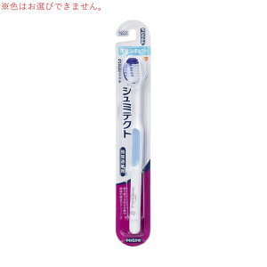 ON\EX~XNC V~eNg ₳PAnuV3tBbg (^M[) (炩) [uV moߕq] F͂Iтł܂