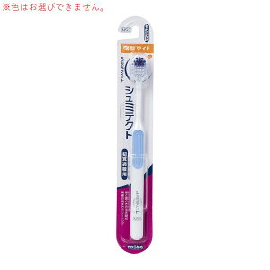 ON\EX~XNC V~eNg ₳PAnuV3tBbg (^Ch) (炩) [uV moߕq] F͂Iтł܂