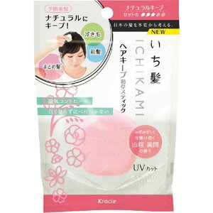 前髪 ワックスの人気商品 通販 価格比較 価格 Com