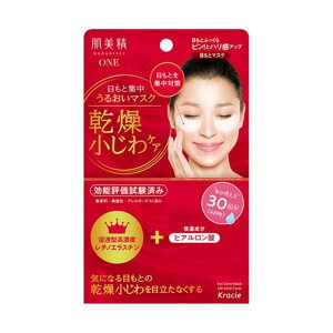NVG ONE NPA ڂƏW邨}XN [ڌpbN ACpbN ppbN] 60
