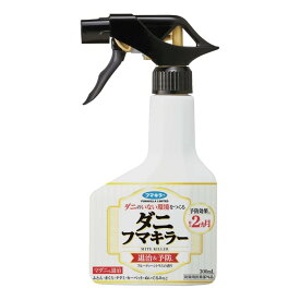 フマキラー ダニフマキラー [防虫 殺虫 スプレー ミスト ダニ 駆除 退治 ダニ対策] 300mL【防除用医薬部外品】