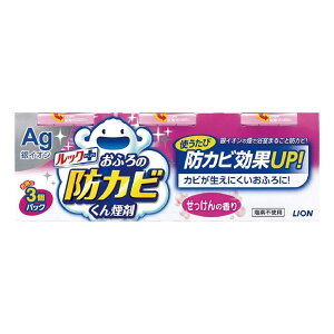 CI bNvX ӂ̖hJr񉌍 ̍ [C  Jr h~ ECX fsgp] 3pbN