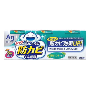 CI bNvX ӂ̖hJr񉌍 L~g̍ [C  Jr h~ ECX fsgp] 3pbN