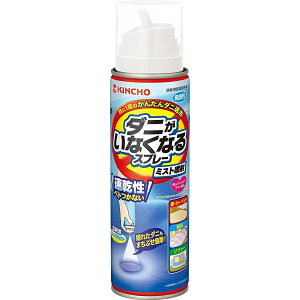  KINCHO _jȂȂXv[ ~Xg L [Q _j m~ 쏜  Q \t@[ hp򕔊Oi] 200mL
