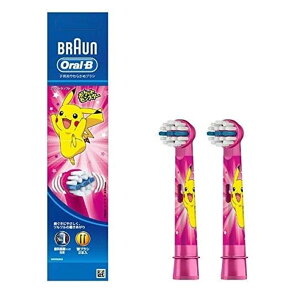子供 電動歯ブラシ ベビー歯みがき用品の人気商品 通販 価格比較 価格 Com