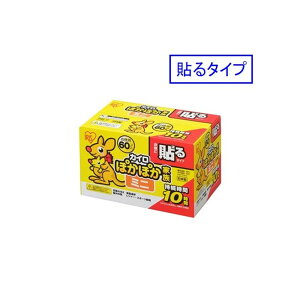 ACXI[} y\^CvzۂۂƑ \~j [ ₦ g ĝ] 60