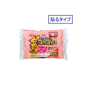 ACXI[} y\^CvzۂۂƑ \~j [J[JC  ₦ g ĝ] sN 10