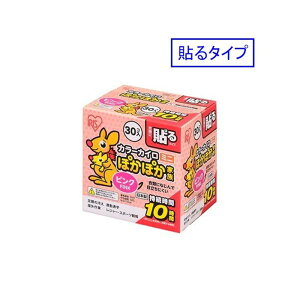 ACXI[} y\^CvzۂۂƑ \~j [J[JC  ₦ g ĝ] sN 30