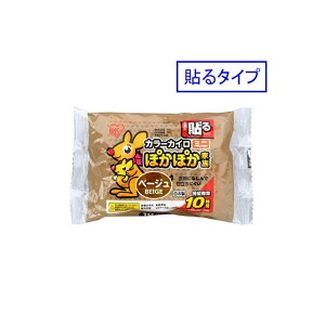 ACXI[} y\^CvzۂۂƑ \~j [J[JC  ₦ g ĝ] x[W 10