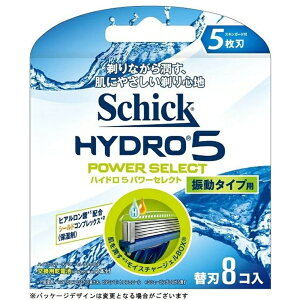 Schick(VbN) nCh5 p[ZNg ֐n 5n U^Cvp [VF[rO VF[o[ Ђ J~\] 8