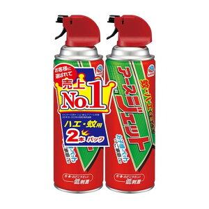 A[X A[XWFbg [ nG Q 쏜 Xv[] 450ml×2{pbN [hp򕔊Oi]