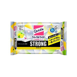 ԉ NCbNCp[ ̋zEGbgV[g XgO tbV̍ [|  t[O  R ECX] 12