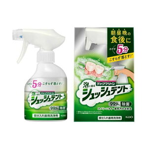 ԉ fB[vN[ VbVfg ꎕp [}EXs[X pe[i k jIC ] 270ml