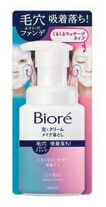 ԉ rI AN[CNƂ [NWO A N[ ICt[] 210ml