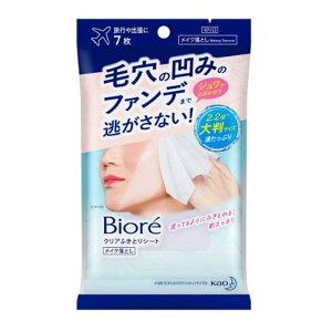 ԉ rI NAӂƂV[g [CNƂ NWO  唻] 7