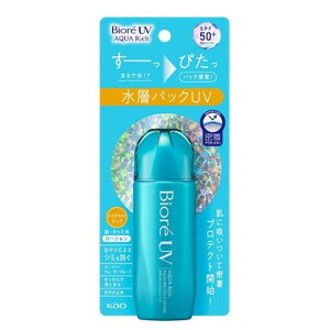 ԉ rI UV ANAb` ANAveNg[V [Ă~  炾 EH[^[v[t] 70ml