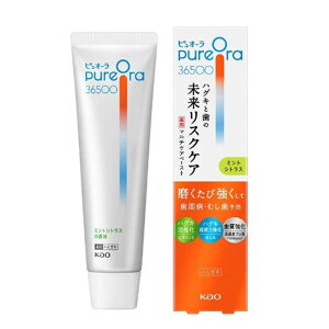 ԉ PureOra36500 p}`PAy[Xgn~KL 85g [I[PA  a ] ~gVgX [򕔊Oi]