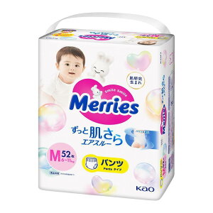 ԉ [Y GAX[ pc MTCY(̏d6kg`11kg) [ނ Ic xr[ Ԃ] 52