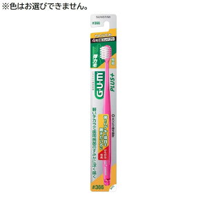 TX^[ GEUEM KEvX f^uV 4񒴃RpNgwbh 炩 [uV nuV n~KL f^PA] 1{ #366