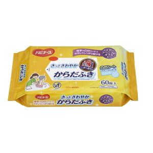 Pigeon sW nri[X Ƃ₩炾ӂ [@  ] 60