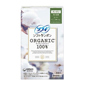 j`[ \tB \tg^| I[KjbN100% ʂ̑p X[p[ [pi] 7