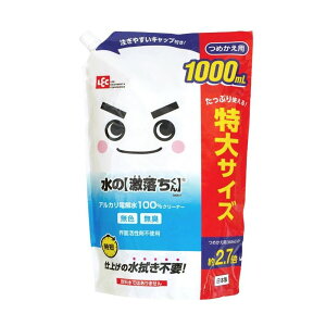 bN ̌ AJd [  玉  L] 1000ml(߂p)