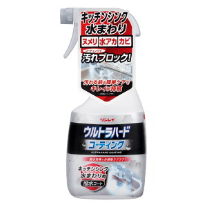 C Egn[hR[eBO Lb`VN܂p [  Lb` VN ʑ C̕] 500ml