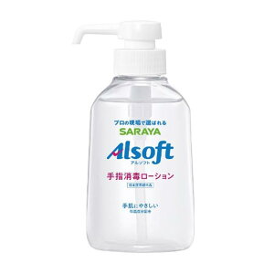 T Alsoft(A\tg) wŃ[V [AR[ ECX ׋  ێ] 250ml [w򕔊Oi]