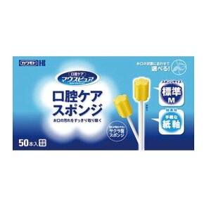 {Y }EXsA oPAX|W  [o| ] MTCY 50{