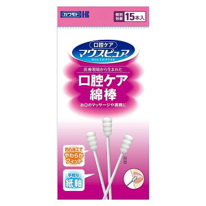 {Y }EXsA oPAȖ_ [@ }bT[W] 15{