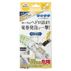 x^ Jrgl[h _Ci}Cgou rz[XN[i[ [| @ r z[X ] 30g