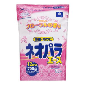 GXe[ lIpG[X oEߑP[Xp ₳t[̍ [h hJr ߗ ߑւ] 700g