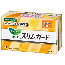 【6/4 20:00～6/11 01:59 エントリーでポイント10倍】花王 ロリエ スリムガード 軽い日用[生理用品 ナプキン 衛生用品 極うす コンパクト 羽なし] 38コ入[医薬部外品]