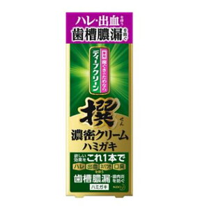 ԉ fB[vN[ ZN[n~KL[^R  L \h tbf] 100g[򕔊Oi]