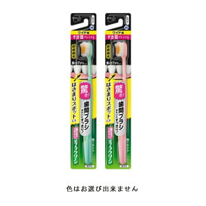 ԉ fB[vN[nuV ԃv~A [ɍז uV  ] Ch ӂ(F͑Iׂ܂)