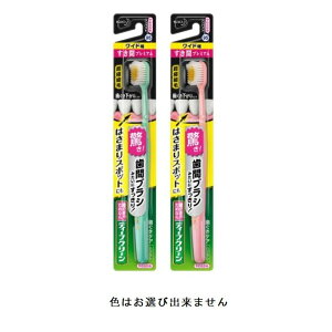 ԉ fB[vN[nuV ԃv~A [I[PA uV ɍז] Ch 炩(F͑Iׂ܂)
