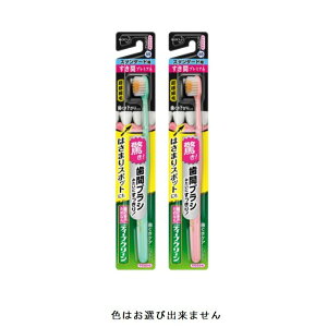 ԉ fB[vN[nuV ԃv~A [I[PA uV ɍז] X^_[h 炩(F͑Iׂ܂)