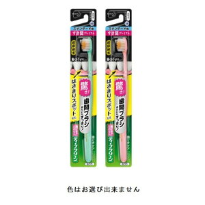 ԉ fB[vN[nuV ԃv~A [I[PA uV ɍז] X^_[h ӂ(F͑Iׂ܂)