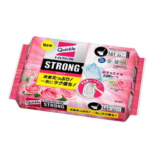 ԉ gCNCbN XgO v~A[Y̍ (߂p) [gC | V[g ] 16