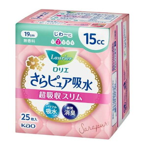 ԉ G sAz zX 15cc [zpeBCi[ yx A L 炳] 25