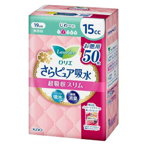 ԉ G sAz zX 15cc [zpeBCi[ yx A L 炳] X[p[W{50