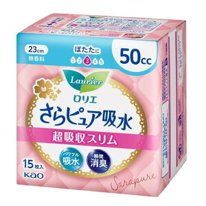 ԉ G sAz zX 50cc [zpeBCi[ yx A L 炳] 15