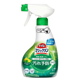 花王 トイレマジックリン消臭・洗浄スプレー 汚れ予防プラス シトラスミントの香り [トイレ洗剤 除菌] 350ml