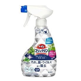 花王 トイレマジックリン消臭・洗浄スプレー 除菌・抗菌 [トイレ洗剤 アルコール成分] 350ml