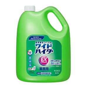 ԉvtFbViET[rX ChnC^[ EXp[ Ɩp[   t̃^Cv F] 4.5L yll4_z
